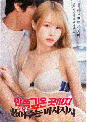 古船女人和网导演长镜头风格解析